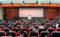 新宝gg集团开展“不忘初心，砥砺前行” 纪念建党96周年主题教育活动