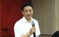 新宝gg集团举行“学习优秀传统文化 提升精神境界”的专题报告会